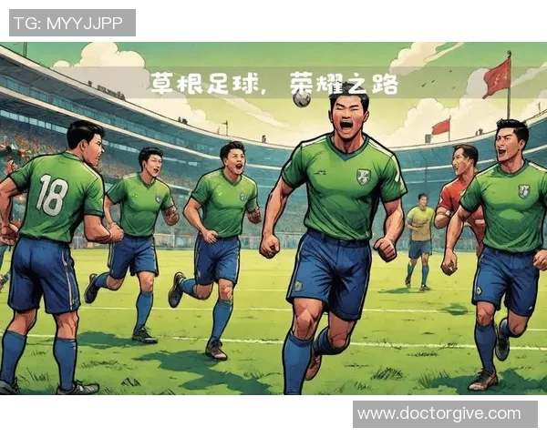 足球球星崛起之路:从草根到全球传奇的励志故事与背后心路历程